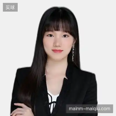 傅美雅